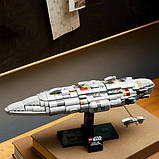 Конструктор LEGO Star Wars Зоряний крейсер Дім один 559 деталей (75405), фото 11