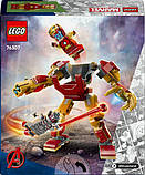 Конструктор LEGO Marvel Робот Залізної людини проти Альтрона 101 деталь (76307), фото 4