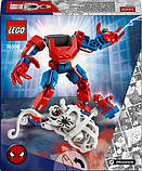 Конструктор LEGO Marvel Робот Людини-павука проти Антивенома 107 деталей (76308), фото 4