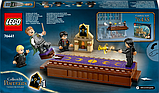 Конструктор LEGO Harry Potter Замок Гоґвортс: дуельний клуб 158 деталей (76441), фото 4
