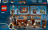 Конструктор LEGO Harry Potter Замок Гоґвортс: урок чарівництва 204 деталі (76442), фото 4