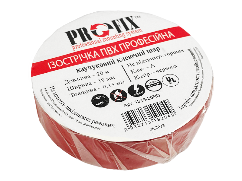 Ізоляційна стрічка ProFix 8-0801RD 20 м 0.13 x 19 мм червона
