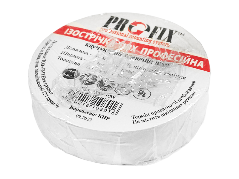 Ізоляційна стрічка EMT 8-0803W 10 м 0.13 х 15 мм біла