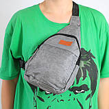 Міський рюкзак з сумкою та пеналом, USB, Сірий / Рюкзак набір 3в1 / Школьний набір рюкзаків, фото 9