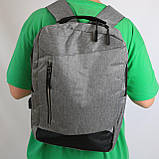 Міський рюкзак з сумкою та пеналом, USB, Сірий / Рюкзак набір 3в1 / Школьний набір рюкзаків, фото 10