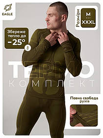 Термобілизна чоловіча Eagle JA-09-3 Green (термо-білизна, зимова, тактична)