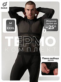 Комплект термобілизни / термобілизна чоловіча Eagle JA-09-3 Black (термо-білизна, зимова, тактична)