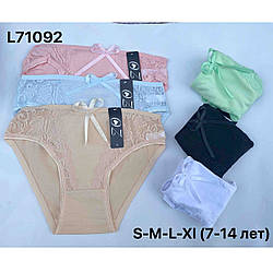Трусики для дівчинки підлітка Розміри: 7-9 і 9-11 років (14311-2)