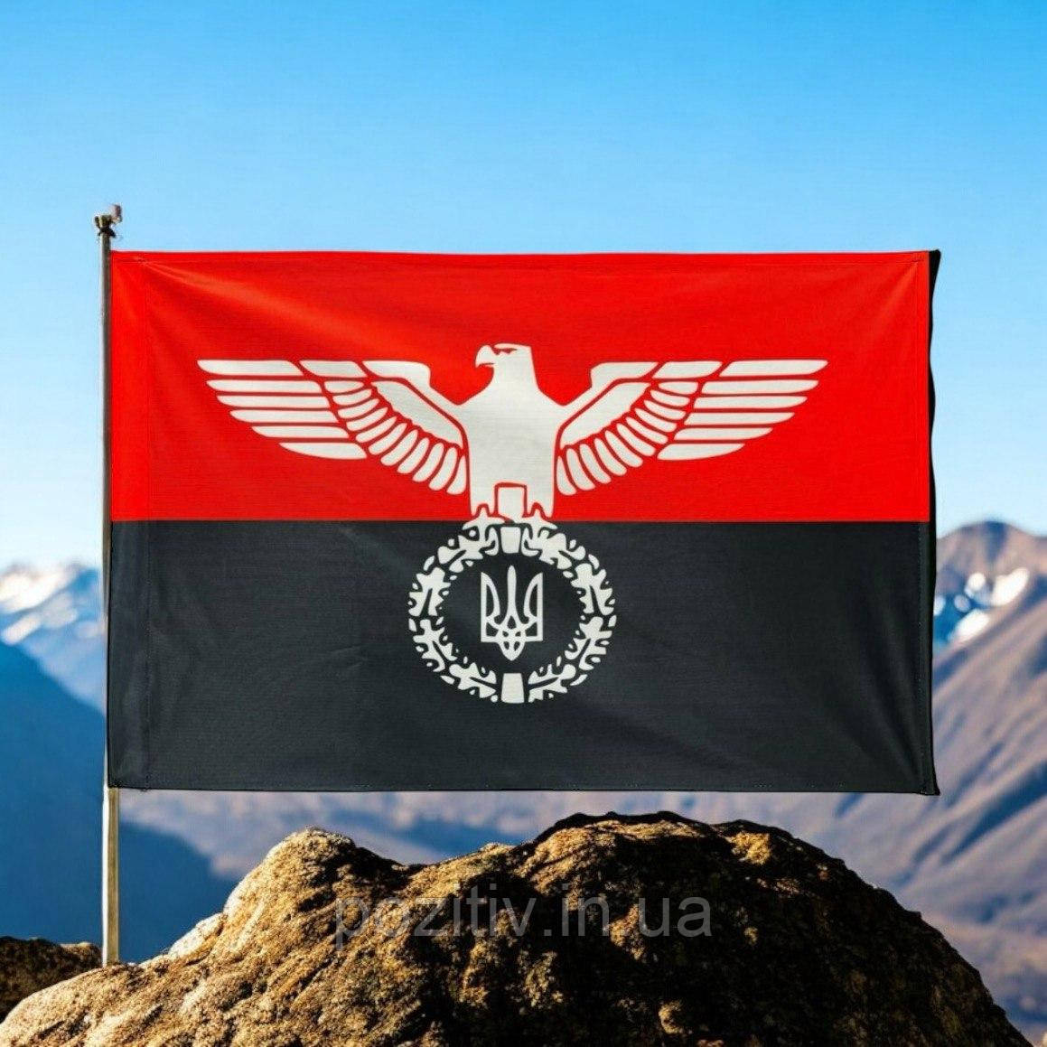 Прапор орел із тризубом 90х60 см, фото 1