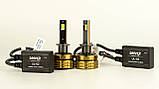 Потужні LED-лампи H1 100 Вт — DriveX UL-02 H1 6K 100W CAN 12V (комплект), фото 4