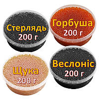 Ікра імітована червона лососева Горбуша + Веслоніс + Стерлядь + Щука 4х200 г. Дегустаційний сет. Україна