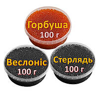 Ікра імітована червона лососева Горбуша + Веслоніс + Стерлядь 3х100 г. Дегустаційний сет. Україна