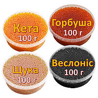 Ікра імітована червона лососева Горбуша + Кета + Веслоніс + Щука 4х100 г. Дегустаційний сет. Україна