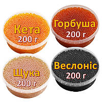 Ікра імітована червона лососева Горбуша + Кета + Веслоніс + Щука 4х200 г. Дегустаційний сет. Україна