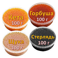 Ікра імітована червона лососева Горбуша + Кета + Стерлядь + Щука 4х100 г. Дегустаційний сет. Україна
