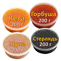 Ікра імітована червона лососева Горбуша + Кета + Стерлядь + Щука 4х200 г. Дегустаційний сет. Україна