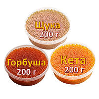 Ікра імітована червона лососева Горбуша + Кета + Щука 3х200 г. Дегустаційний сет. Україна