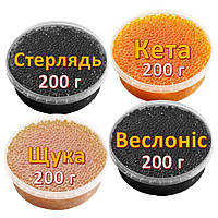 Ікра імітована червона лососева Кета + Веслоніс + Стерлядь + Щука 4х200 г. Дегустаційний сет. Україна