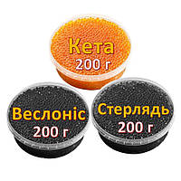Ікра імітована червона лососева Кета + Веслоніс + Стерлядь 3х200 г. Дегустаційний сет. Україна