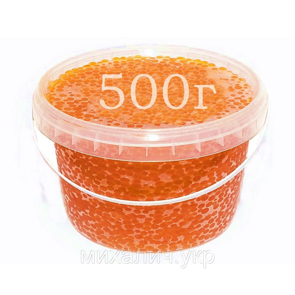 Ікра імітована червона лососева Кета 500 г. Україна