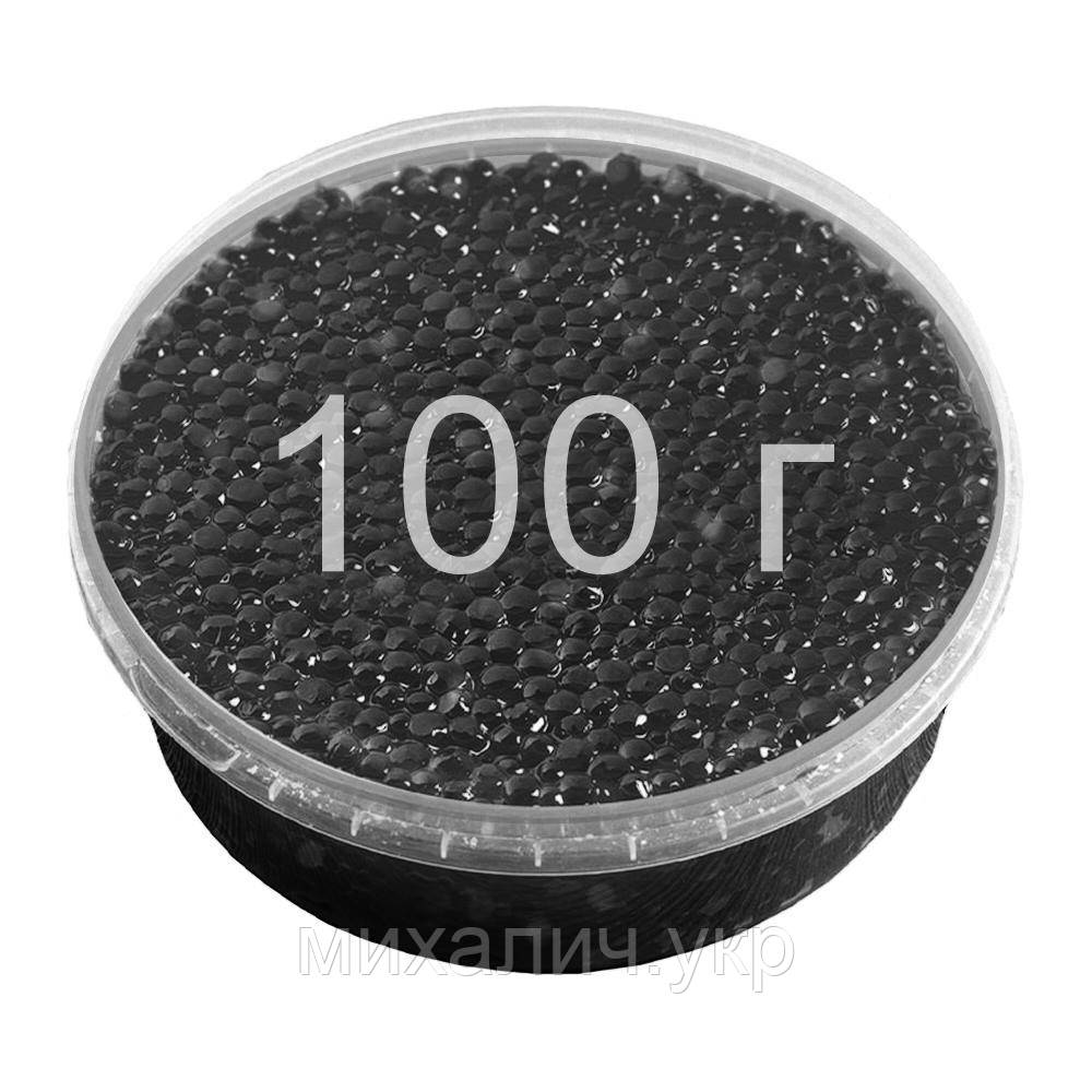 Ікра Стерлядь, чорна імітована 100 г. Україна