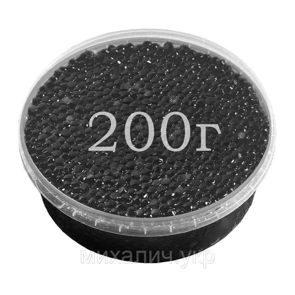 Ікра Стерлядь, чорна імітована 200 г. Україна