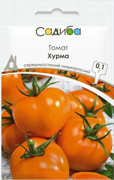 Томат Хурма 0.1г Садиба Центр (детерм.)