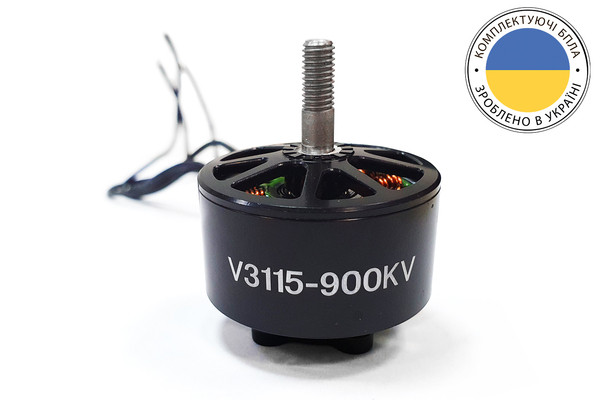 Мотор безколекторний VAM для мультикоптерів V3115 KV900 1620W 3-6S - 1 шт., фото 1