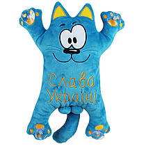 Котик в машину Слава Україні, 33 см