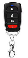 Брелок универсальный обучаемый. Подходит для автосигнализаций*