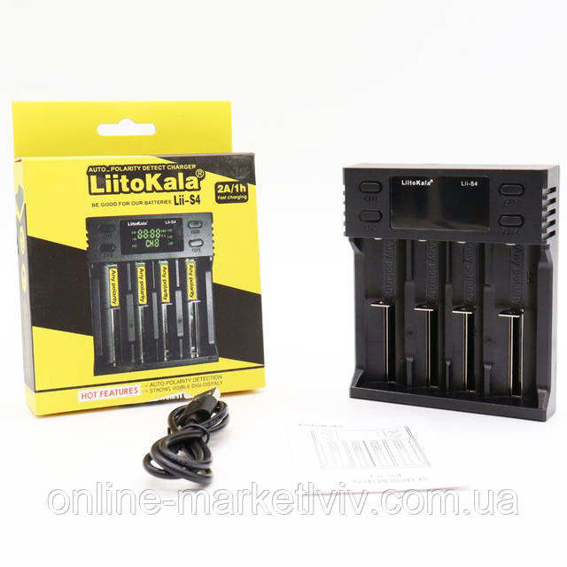 Купити Зарядний пристрій для 18650, 26650, АА, ААА, Lii-S4