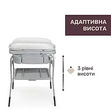 Столик для сповивання з ванночкою Chicco Cuddle & Bubble, фото 3
