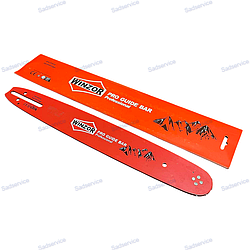 Шина для бензопил HU 350/351/38 см (1.3 - 325 - 64) Winzor Pro