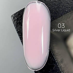 Silver Liquid 03 (11гр.) Lady Arms рідкий гель HEMA&TPO FREE