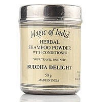 100% Натуральний сухий шампунь Buddha Delight "Magic of India", 50 г