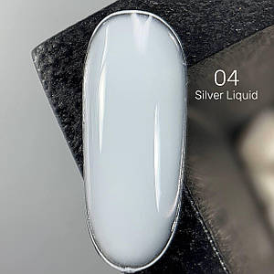Silver Liquid 04 (11гр.) Lady Arms рідкий гель HEMA&TPO FREE