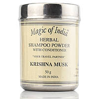 100% Натуральний сухий шампунь Krishna Musk "Magic of India", 50 г