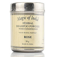 100% Натуральний сухий шампунь Rose "Magic of India", 50 г