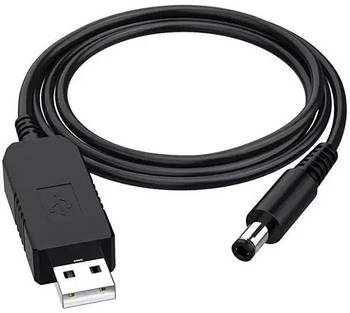 USB кабель шнур перехідник для Wi-Fi роутера 5V на 9V (DC 5,5х2,1мм) від павербанка
