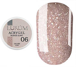 Акрігель Lukum AcryGel Nudge №06 (молочно-бежевий з шиммером) 15 мл