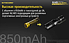 Акумулятор 14500 Nitecore NL1485 850mAh Li-Ion 3.7V (Чорно-жовтий), фото 3