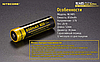 Акумулятор 14500 Nitecore NL1485 850mAh Li-Ion 3.7V (Чорно-жовтий), фото 9