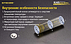 Акумулятор 14500 Nitecore NL1485 850mAh Li-Ion 3.7V (Чорно-жовтий), фото 10