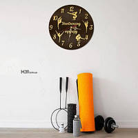 СПОРТИВНІ подарунки