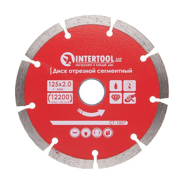 Диск відрізний сегментний алмазний, 125мм, 22-24% INTERTOOL CT-1007, фото 1