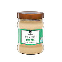 Тахіні (кунжутна паста) зі стевією GLYKANTHI 300 г