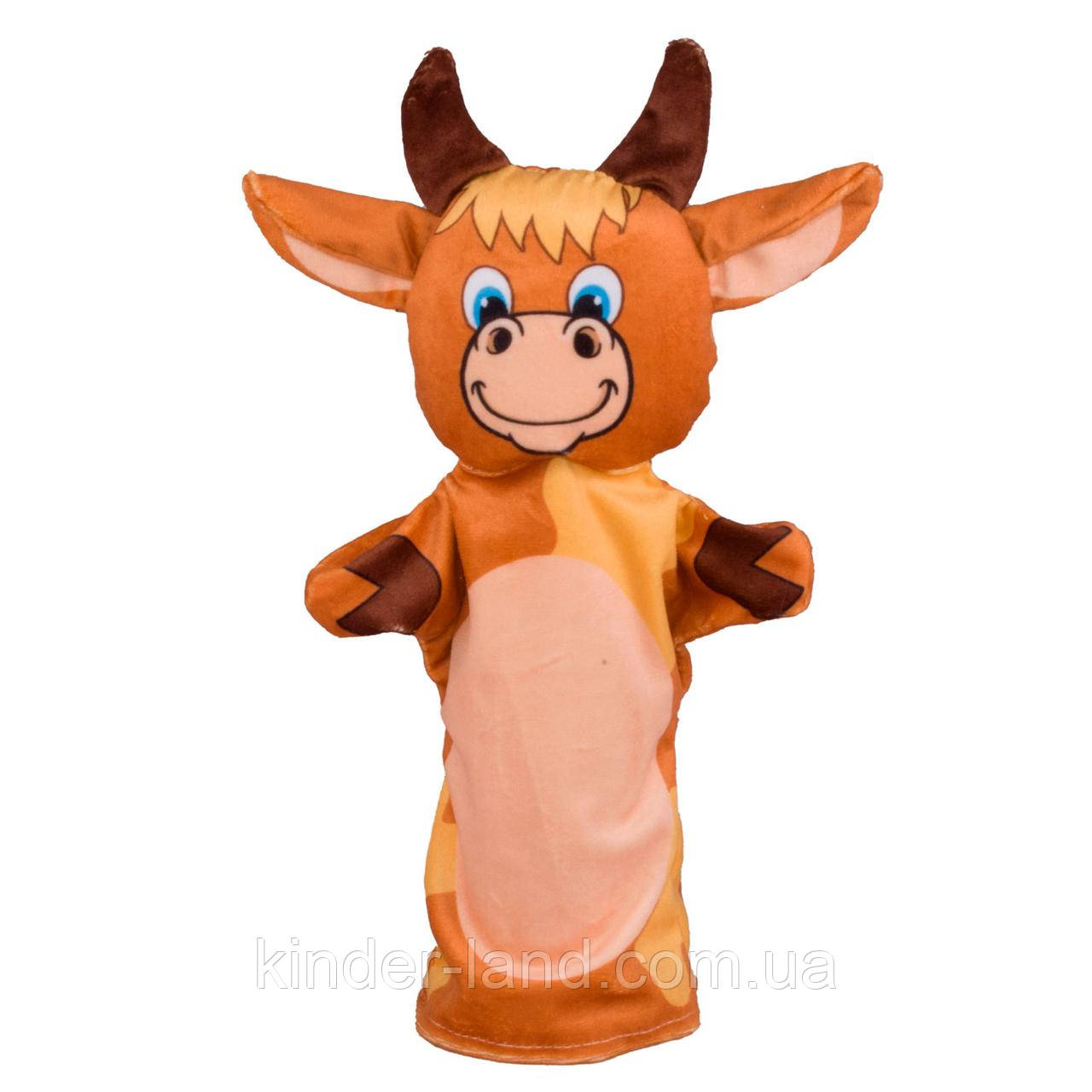 Іграшка рукавичка для лялькового театру Бичок, лялька-рукавичка на руку