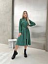 Жіноча вельветова зелена сукня міді з поясом на гудзиках, фото 4
