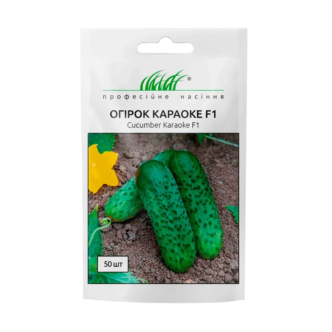 Огірок Караоке F1, 50 шт, фото 1