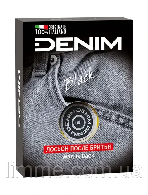 Лосьйон після гоління Denim Black 100 мл